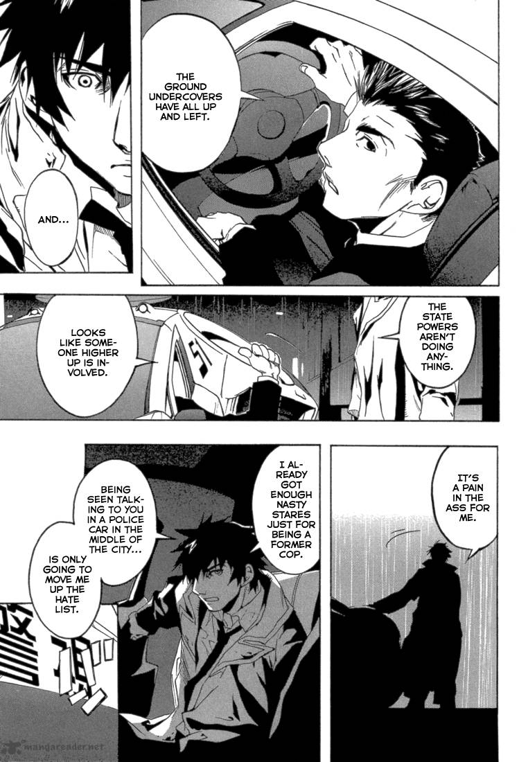Eden (SUGISAKI Yukiru) Chapter 1 page 15 - Chapter 1