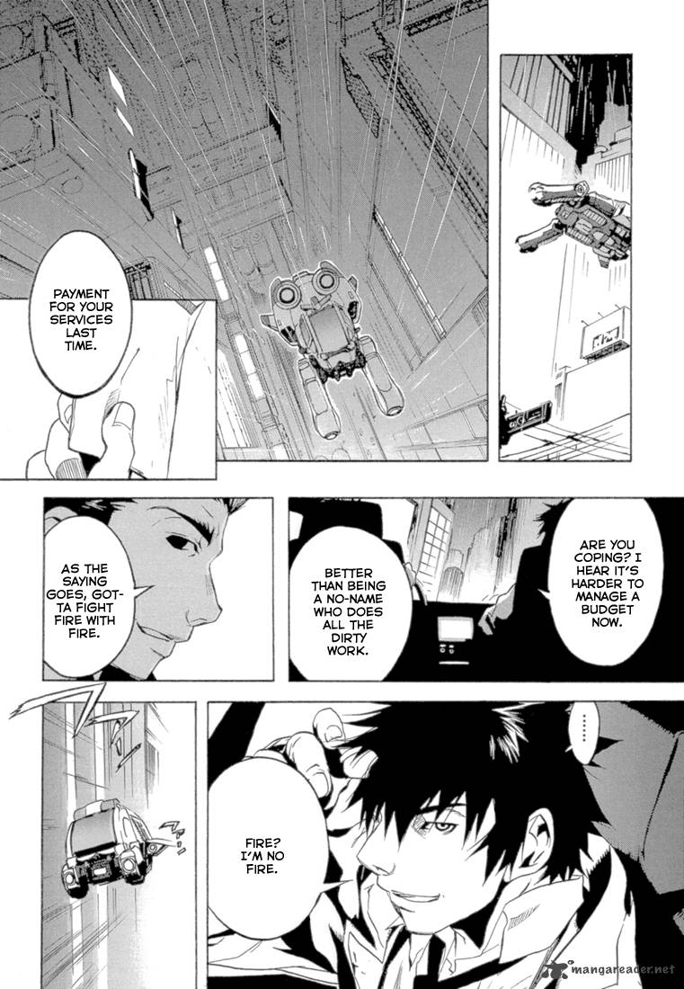Eden (SUGISAKI Yukiru) Chapter 1 page 16 - Chapter 1