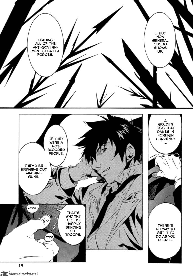 Eden (SUGISAKI Yukiru) Chapter 1 page 21 - Chapter 1