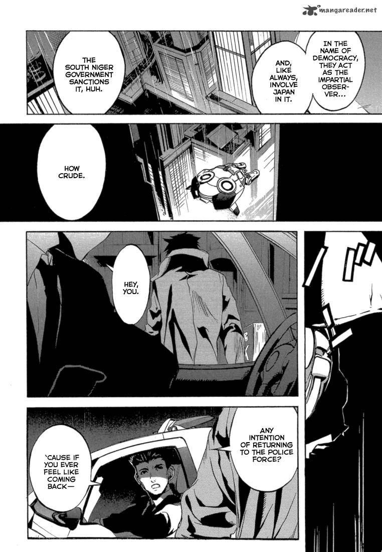 Eden (SUGISAKI Yukiru) Chapter 1 page 22 - Chapter 1