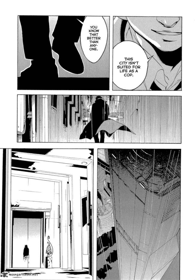Eden (SUGISAKI Yukiru) Chapter 1 page 23 - Chapter 1
