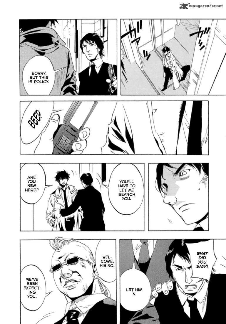 Eden (SUGISAKI Yukiru) Chapter 1 page 24 - Chapter 1