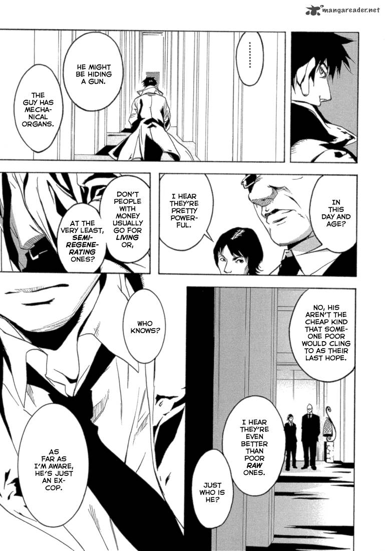 Eden (SUGISAKI Yukiru) Chapter 1 page 25 - Chapter 1
