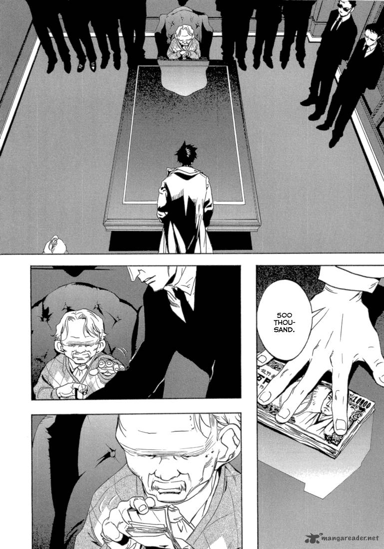Eden (SUGISAKI Yukiru) Chapter 1 page 26 - Chapter 1