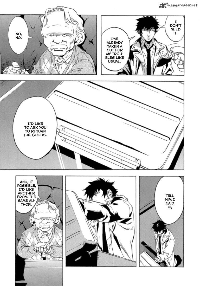 Eden (SUGISAKI Yukiru) Chapter 1 page 27 - Chapter 1