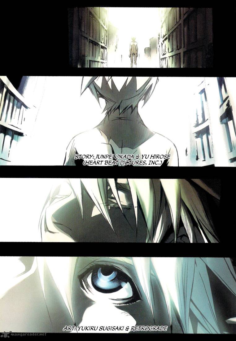 Eden (SUGISAKI Yukiru) Chapter 1 page 3 - Chapter 1