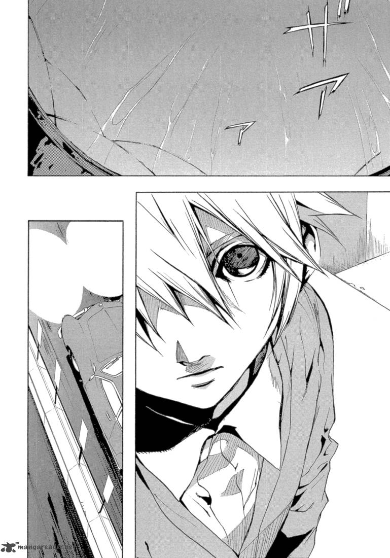 Eden (SUGISAKI Yukiru) Chapter 1 page 32 - Chapter 1