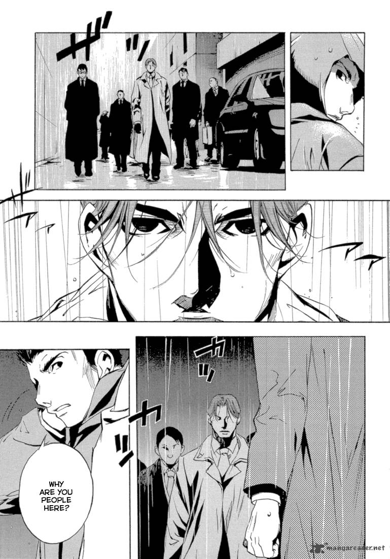 Eden (SUGISAKI Yukiru) Chapter 1 page 35 - Chapter 1
