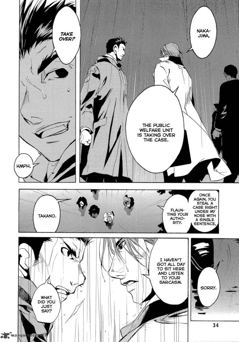 Eden (SUGISAKI Yukiru) Chapter 1 page 36 - Chapter 1