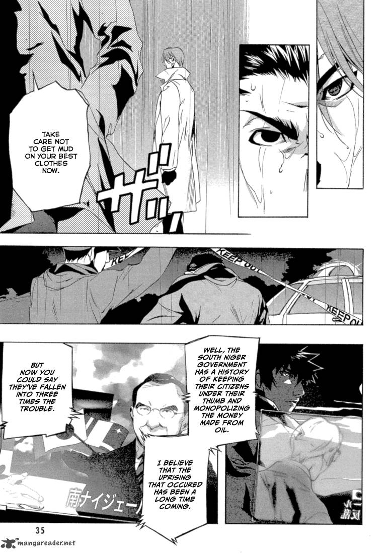 Eden (SUGISAKI Yukiru) Chapter 1 page 37 - Chapter 1