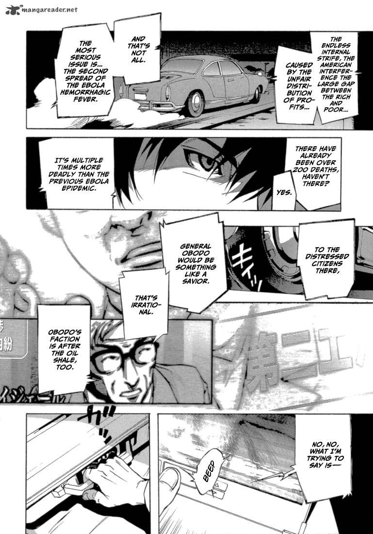 Eden (SUGISAKI Yukiru) Chapter 1 page 38 - Chapter 1