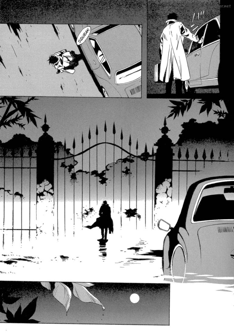Eden (SUGISAKI Yukiru) Chapter 1 page 39 - Chapter 1