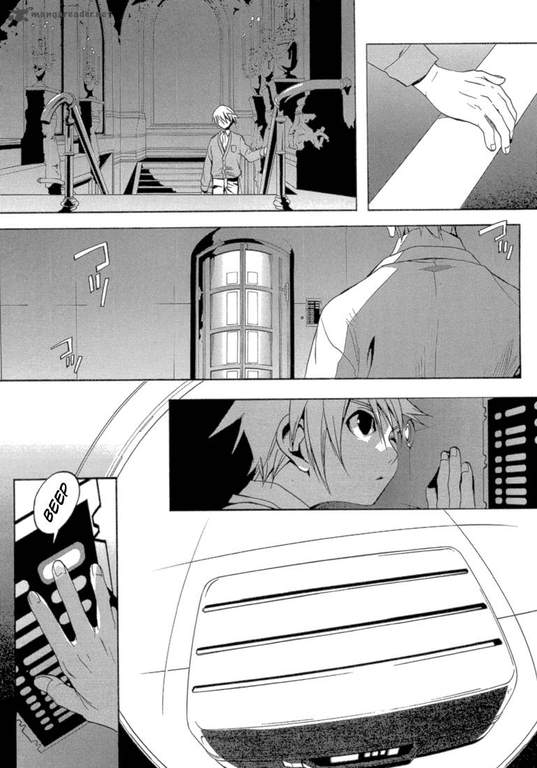 Eden (SUGISAKI Yukiru) Chapter 1 page 40 - Chapter 1