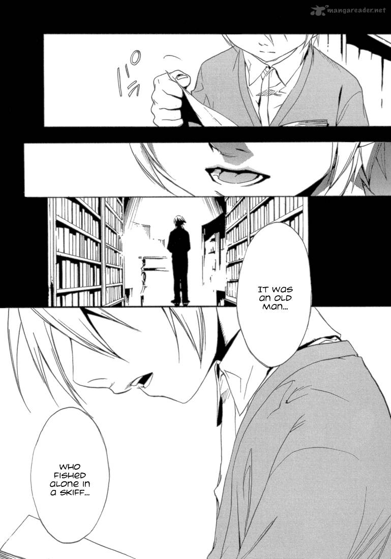 Eden (SUGISAKI Yukiru) Chapter 1 page 42 - Chapter 1