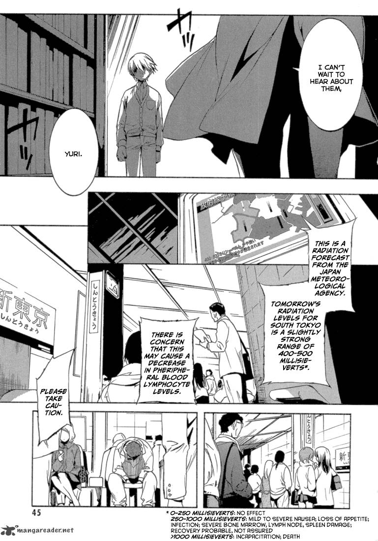 Eden (SUGISAKI Yukiru) Chapter 1 page 47 - Chapter 1