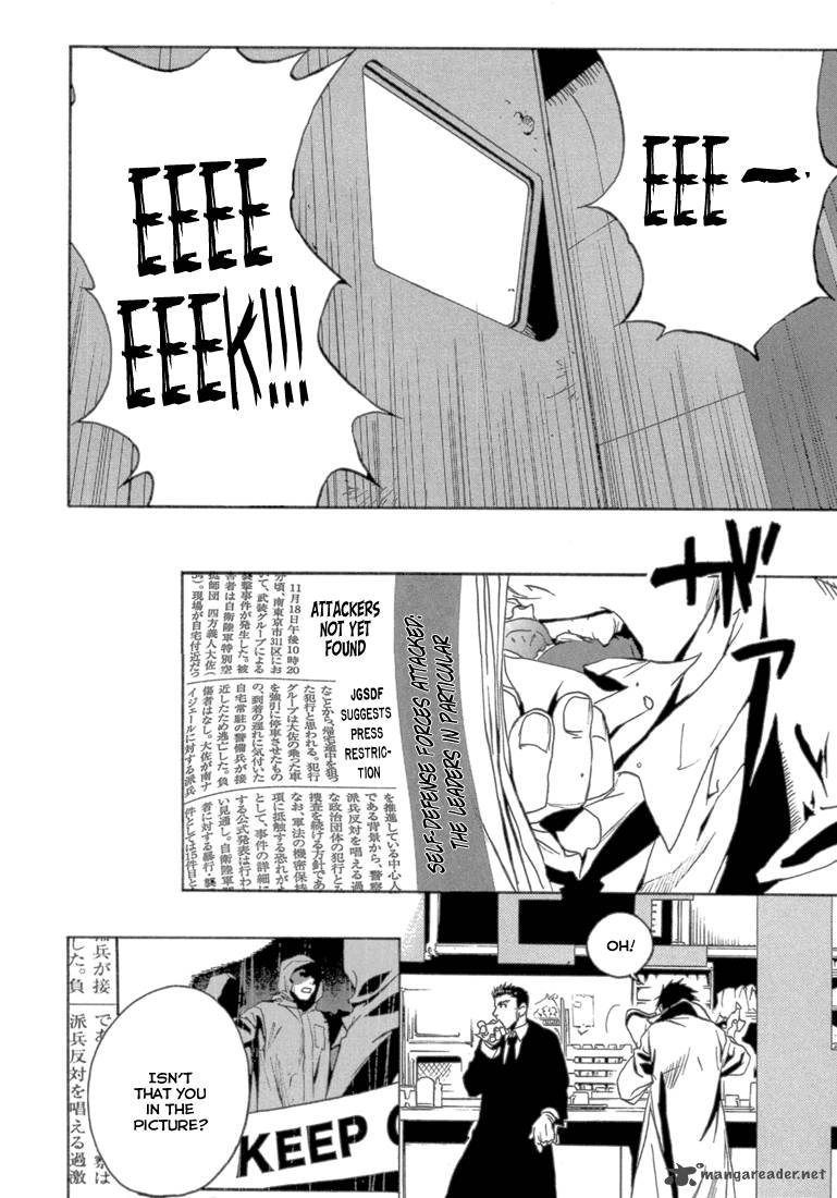 Eden (SUGISAKI Yukiru) Chapter 1 page 50 - Chapter 1