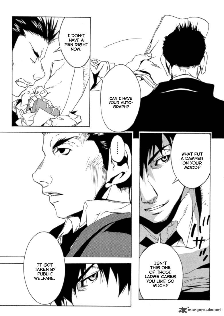 Eden (SUGISAKI Yukiru) Chapter 1 page 51 - Chapter 1