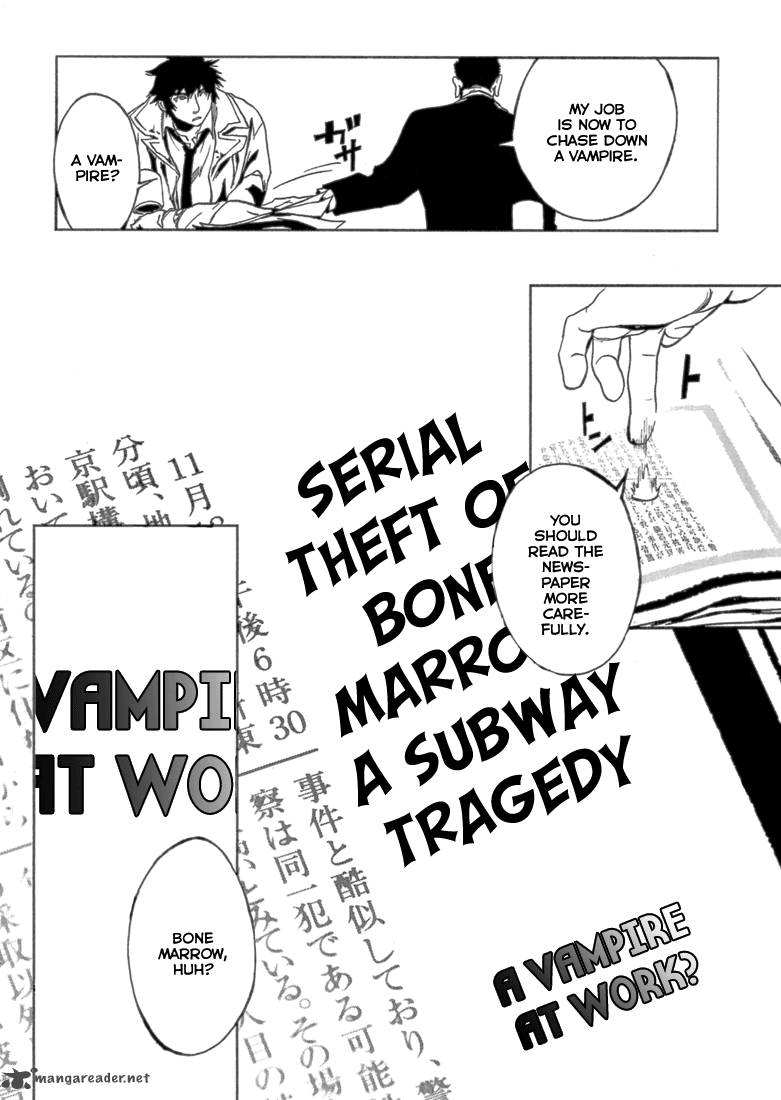 Eden (SUGISAKI Yukiru) Chapter 1 page 52 - Chapter 1