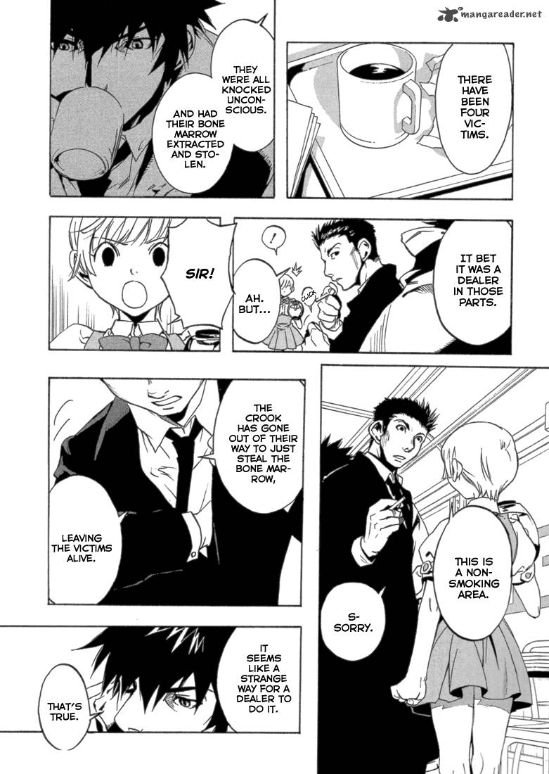 Eden (SUGISAKI Yukiru) Chapter 1 page 53 - Chapter 1