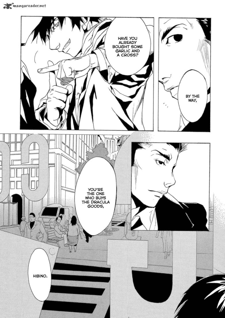 Eden (SUGISAKI Yukiru) Chapter 1 page 55 - Chapter 1