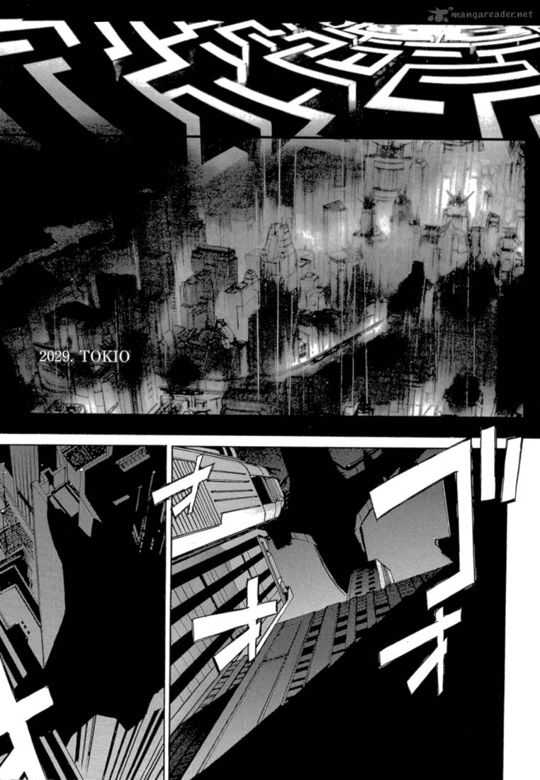Eden (SUGISAKI Yukiru) Chapter 1 page 7 - Chapter 1