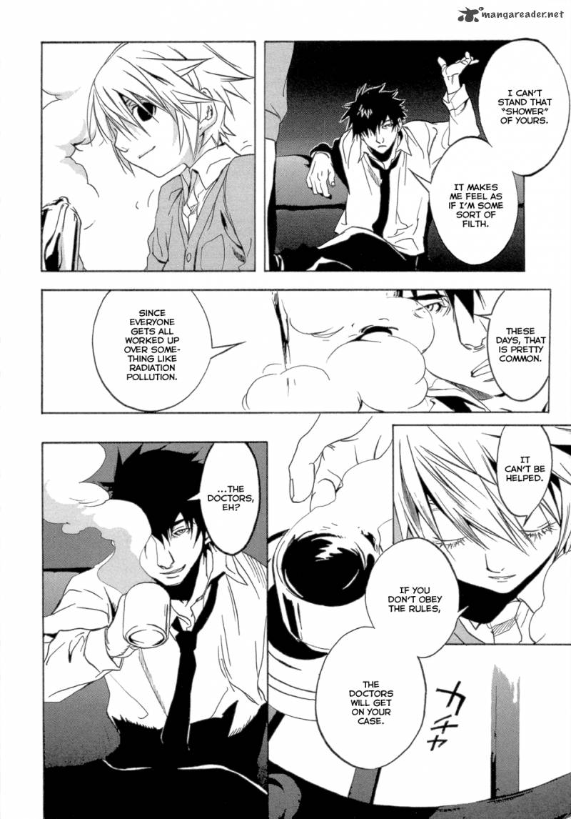Eden (SUGISAKI Yukiru) Chapter 2 page 17 - Chapter 2