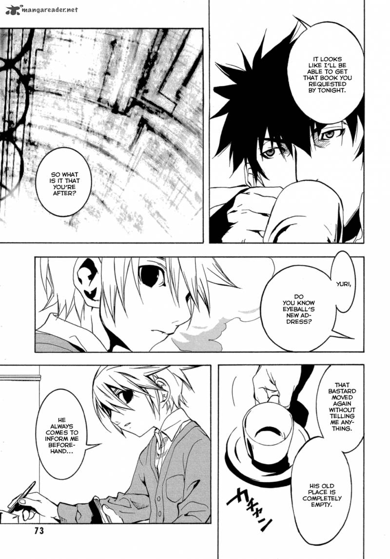 Eden (SUGISAKI Yukiru) Chapter 2 page 18 - Chapter 2