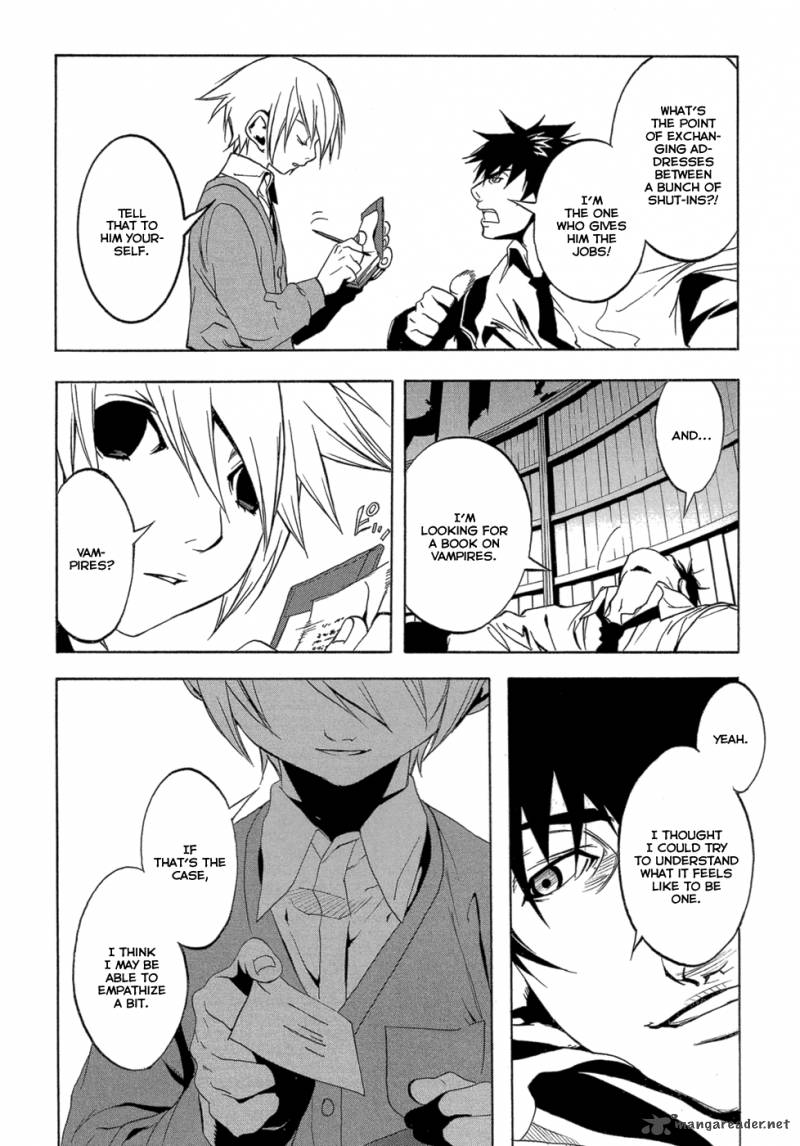 Eden (SUGISAKI Yukiru) Chapter 2 page 19 - Chapter 2