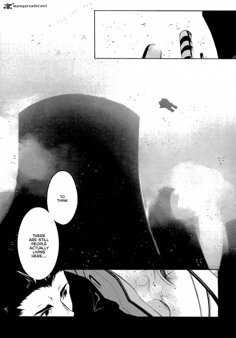 Eden (SUGISAKI Yukiru) Chapter 2 page 2 - Chapter 2