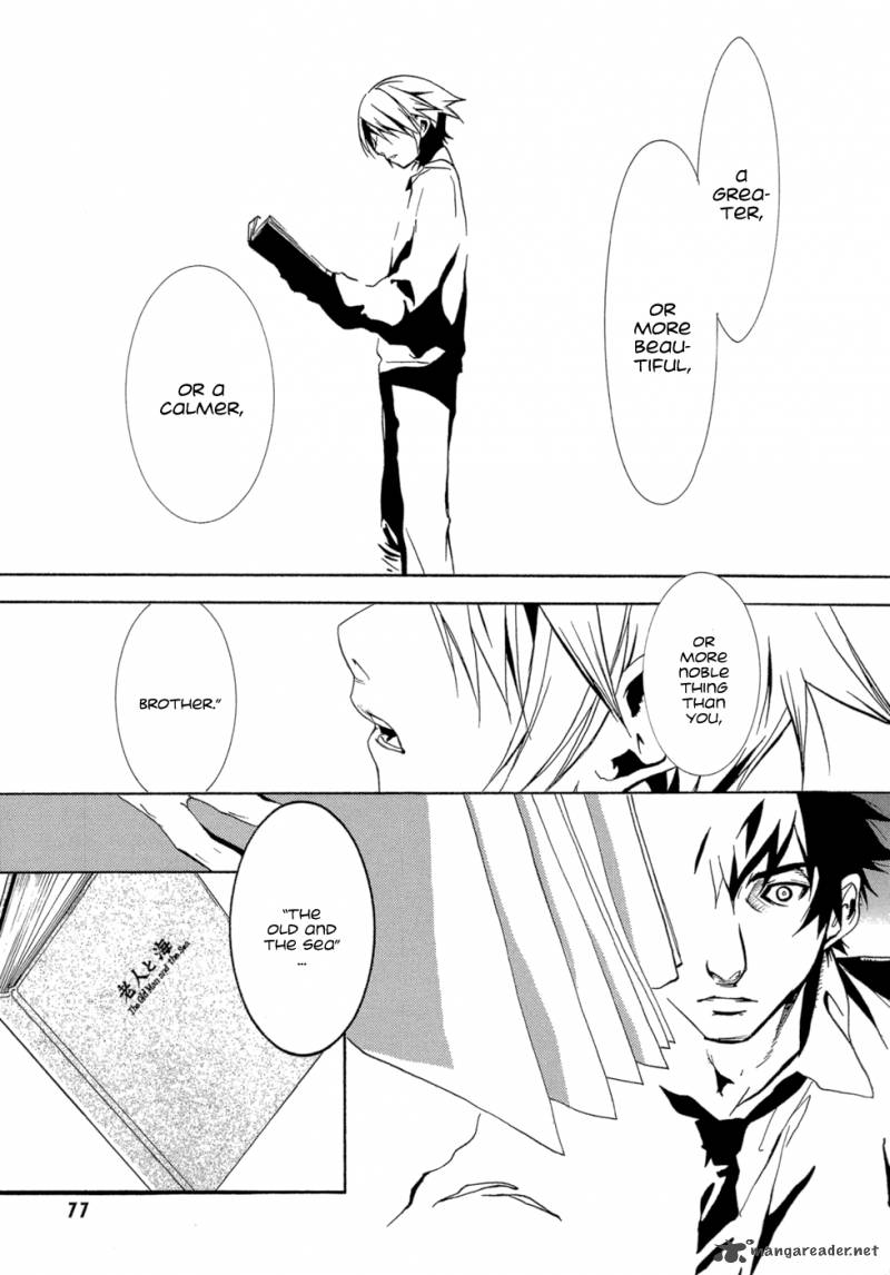 Eden (SUGISAKI Yukiru) Chapter 2 page 22 - Chapter 2