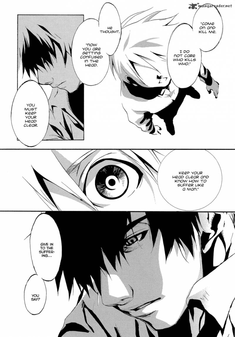 Eden (SUGISAKI Yukiru) Chapter 2 page 23 - Chapter 2