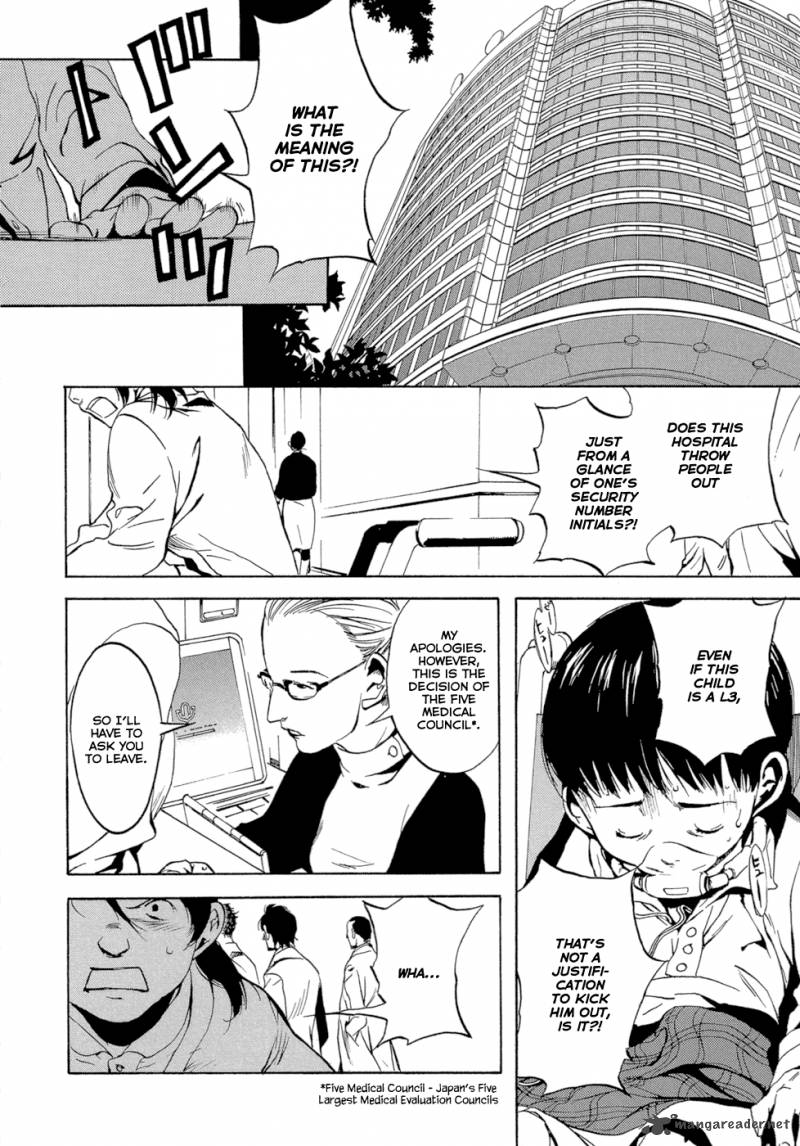 Eden (SUGISAKI Yukiru) Chapter 2 page 25 - Chapter 2