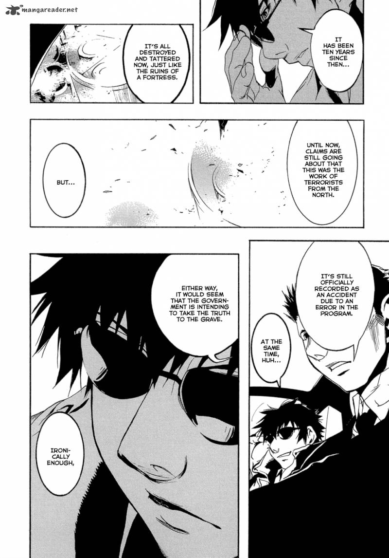 Eden (SUGISAKI Yukiru) Chapter 2 page 3 - Chapter 2