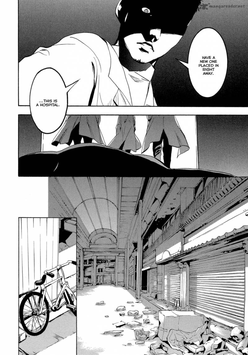 Eden (SUGISAKI Yukiru) Chapter 2 page 31 - Chapter 2