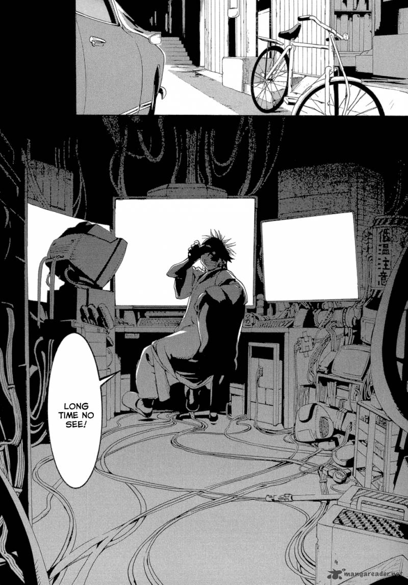 Eden (SUGISAKI Yukiru) Chapter 2 page 32 - Chapter 2