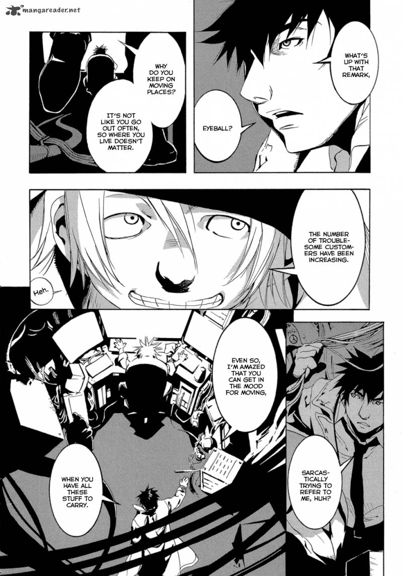 Eden (SUGISAKI Yukiru) Chapter 2 page 33 - Chapter 2