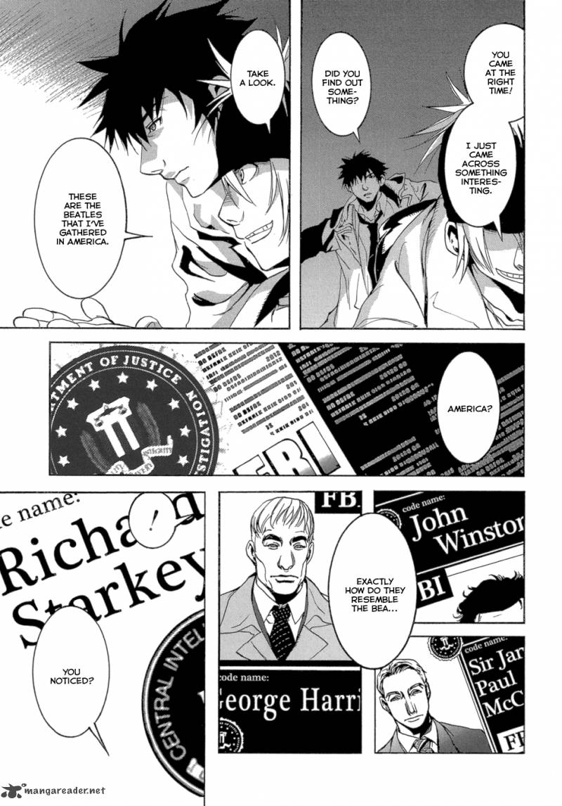 Eden (SUGISAKI Yukiru) Chapter 2 page 34 - Chapter 2