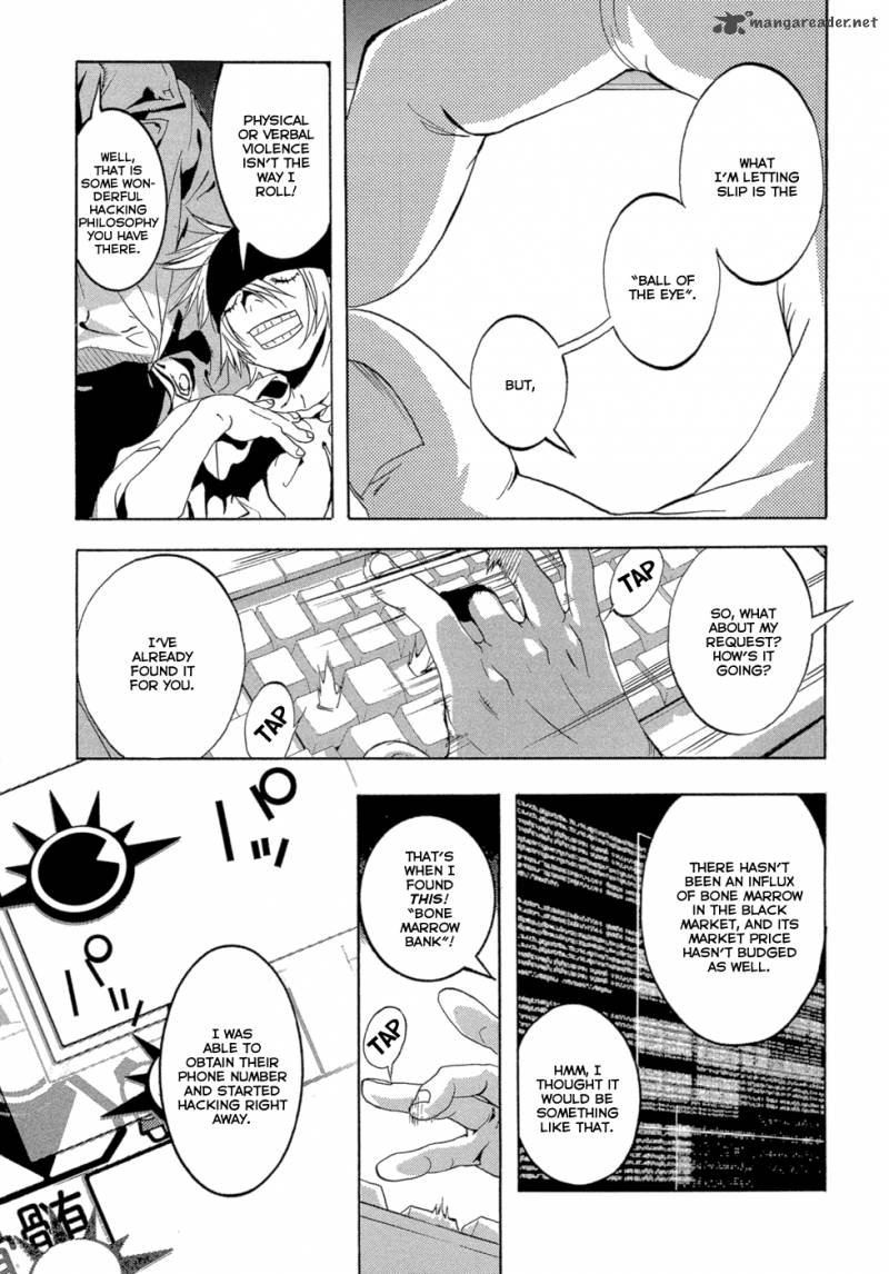 Eden (SUGISAKI Yukiru) Chapter 2 page 36 - Chapter 2