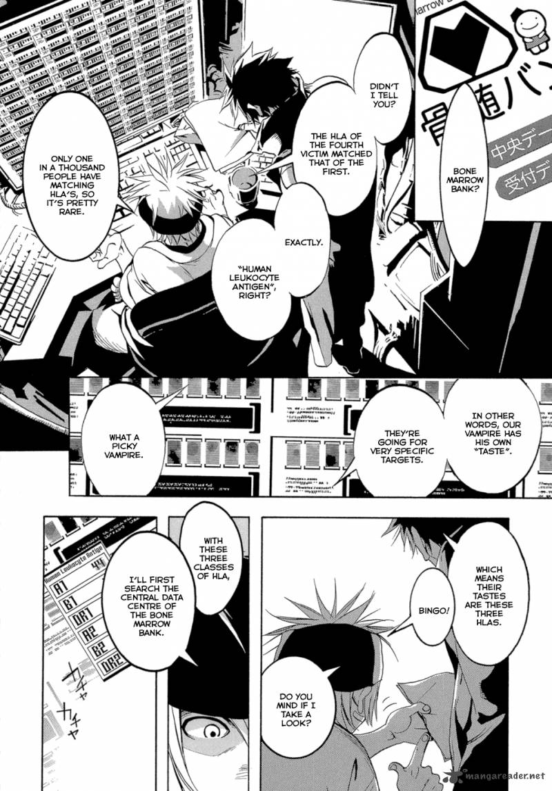 Eden (SUGISAKI Yukiru) Chapter 2 page 37 - Chapter 2