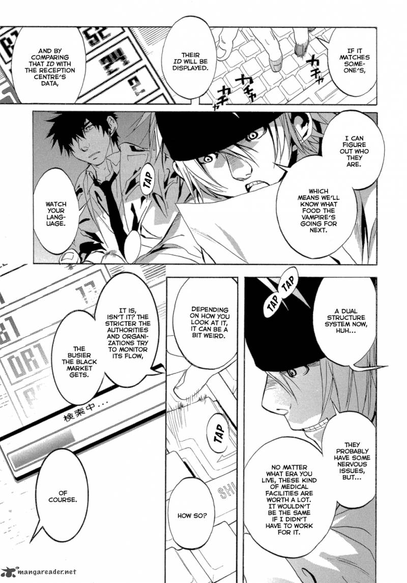 Eden (SUGISAKI Yukiru) Chapter 2 page 38 - Chapter 2