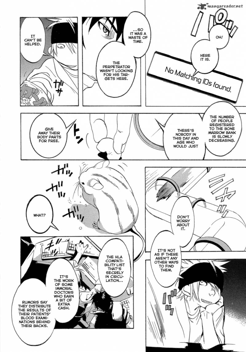 Eden (SUGISAKI Yukiru) Chapter 2 page 39 - Chapter 2