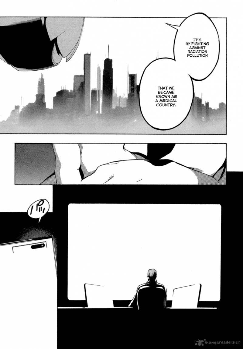 Eden (SUGISAKI Yukiru) Chapter 2 page 4 - Chapter 2