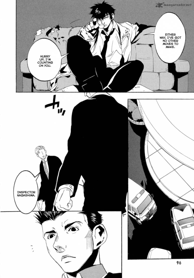 Eden (SUGISAKI Yukiru) Chapter 2 page 41 - Chapter 2