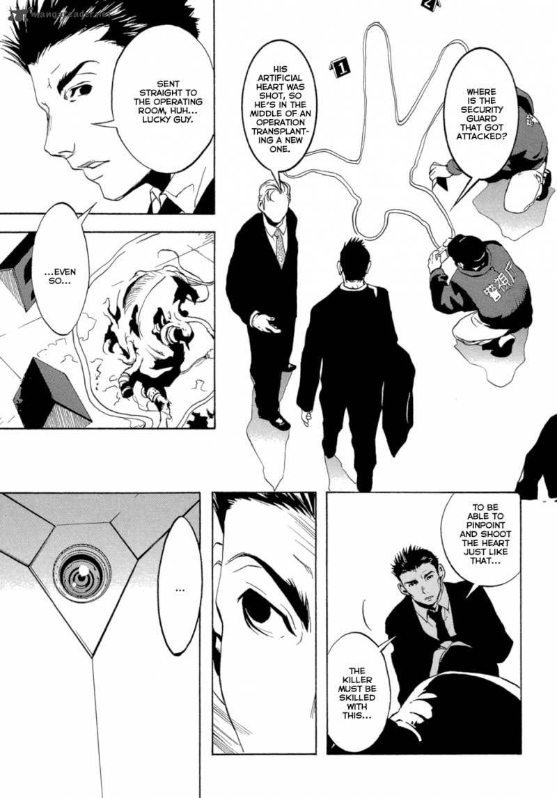 Eden (SUGISAKI Yukiru) Chapter 2 page 42 - Chapter 2