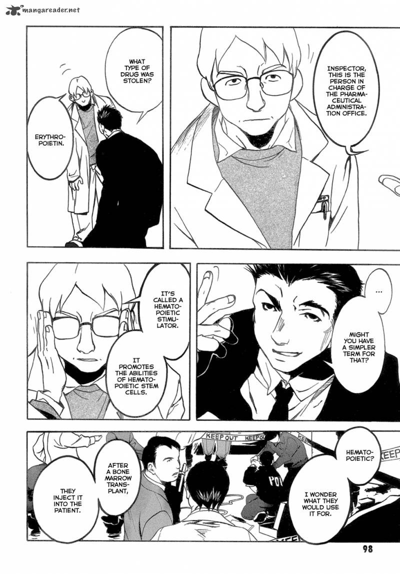 Eden (SUGISAKI Yukiru) Chapter 2 page 43 - Chapter 2