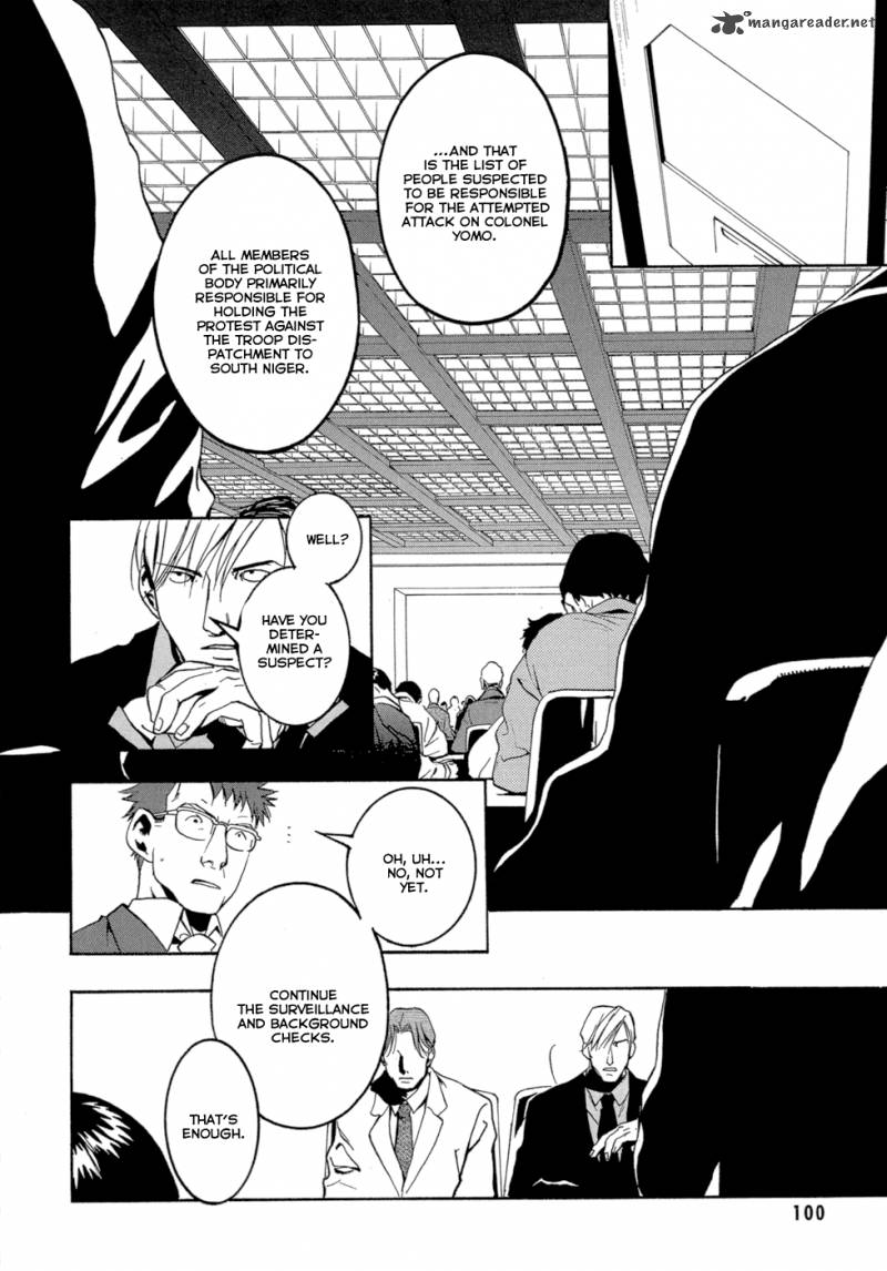 Eden (SUGISAKI Yukiru) Chapter 2 page 45 - Chapter 2