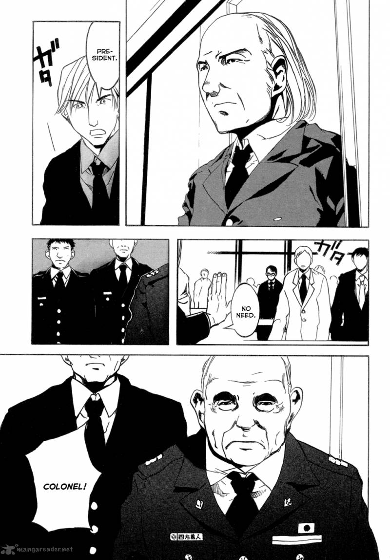 Eden (SUGISAKI Yukiru) Chapter 2 page 48 - Chapter 2