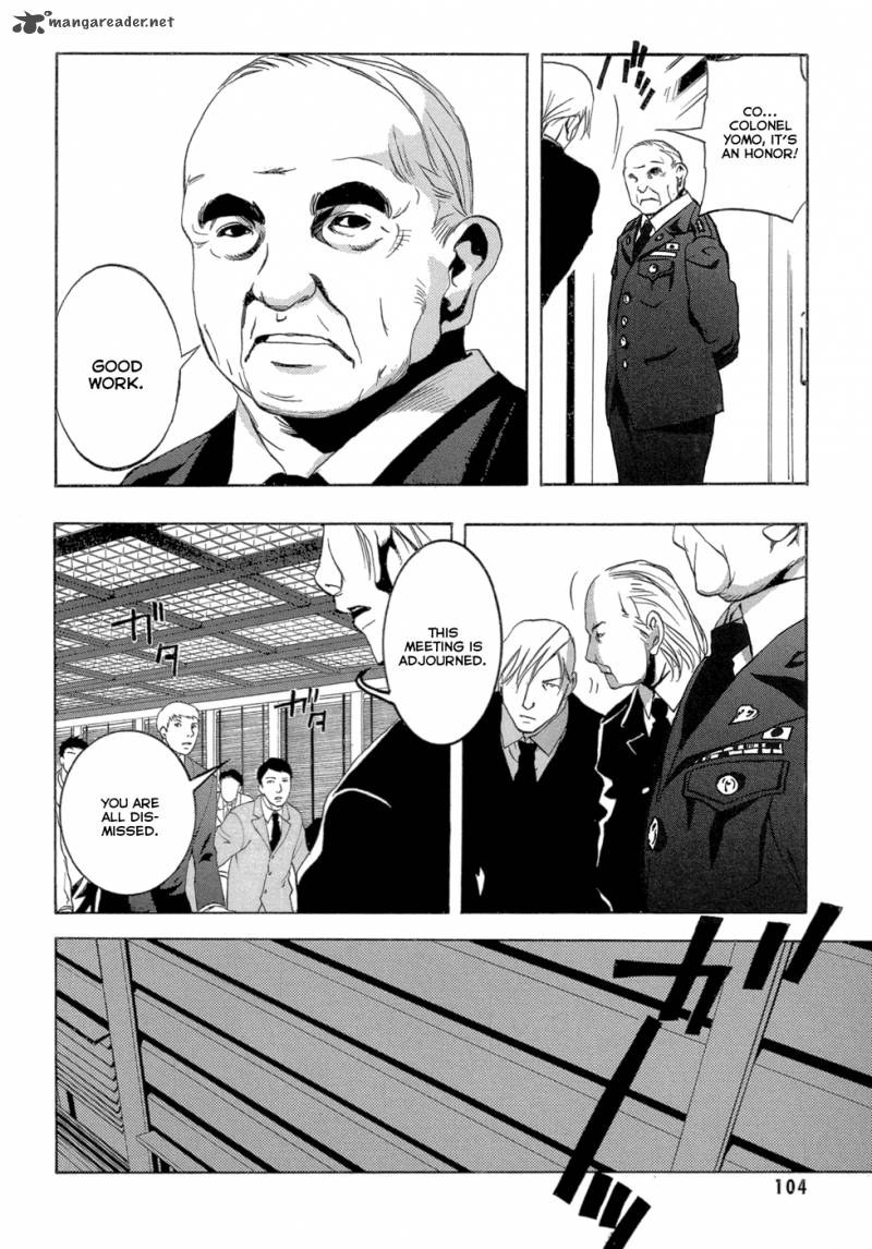 Eden (SUGISAKI Yukiru) Chapter 2 page 49 - Chapter 2