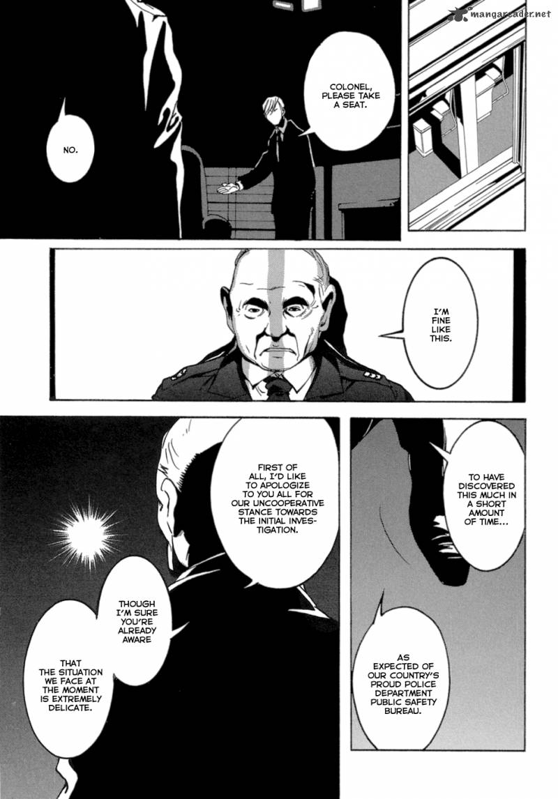 Eden (SUGISAKI Yukiru) Chapter 2 page 50 - Chapter 2