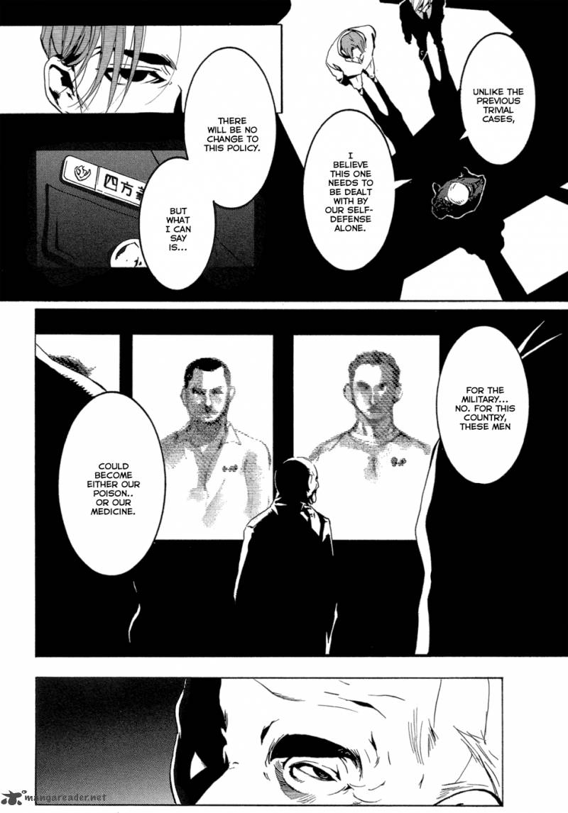 Eden (SUGISAKI Yukiru) Chapter 2 page 51 - Chapter 2